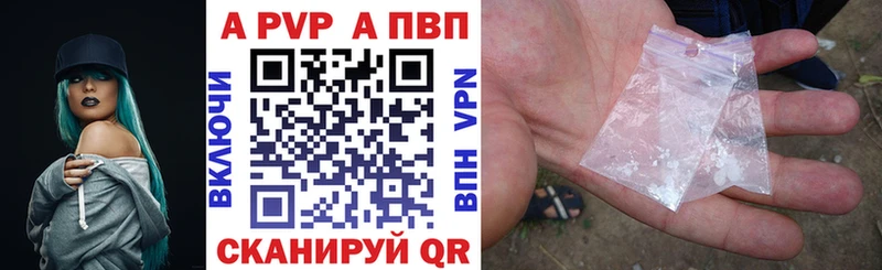 Наркота Кизилюрт Alpha PVP  Гашиш  Кокаин 