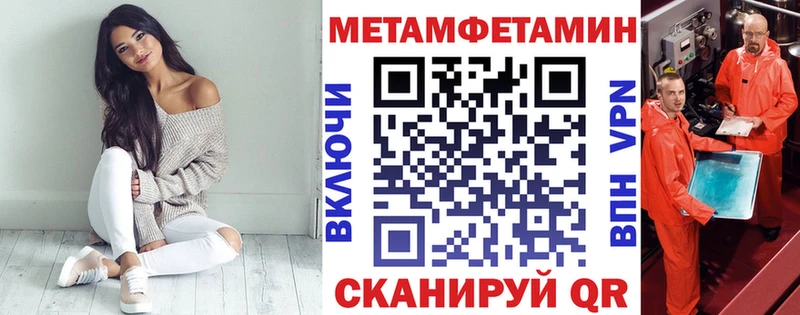 shop клад  Кизилюрт  Amphetamine 98% 
