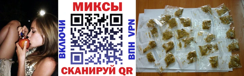 Бутират бутик  купить наркотик  Кизилюрт 