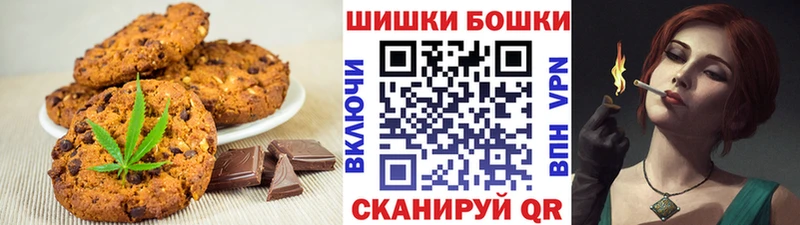 Cannafood конопля  Кизилюрт 