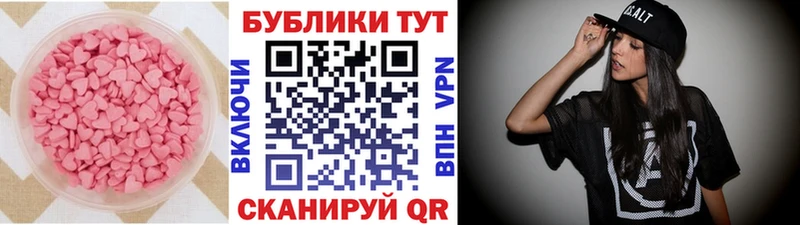 Экстази Дубай  дарнет шоп  Кизилюрт 