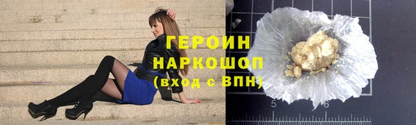 кокаин VHQ Баксан