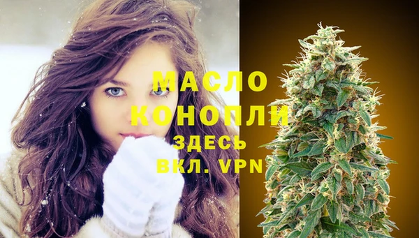 кокаин VHQ Баксан