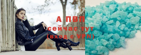 a pvp Балабаново