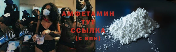 a pvp Балабаново