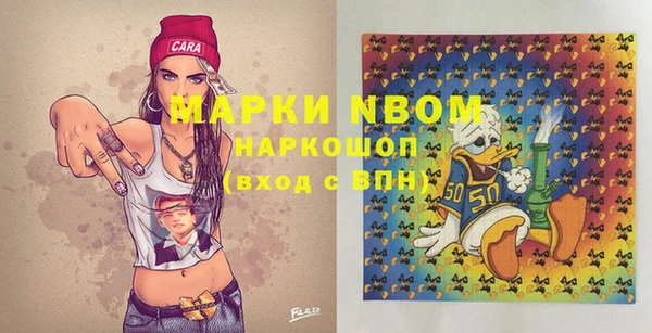 дживик Белоозёрский