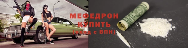 кокаин VHQ Баксан
