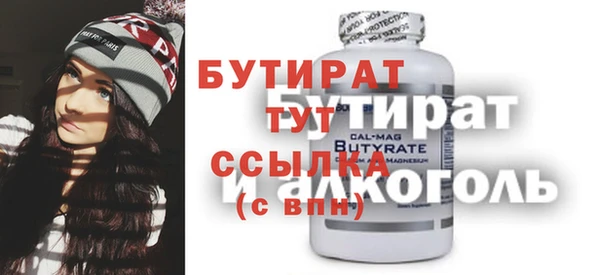 a pvp Балабаново