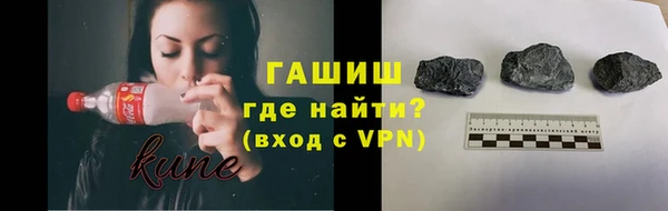 дживик Белоозёрский