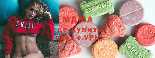 a pvp Балабаново