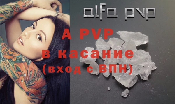 дживик Белоозёрский