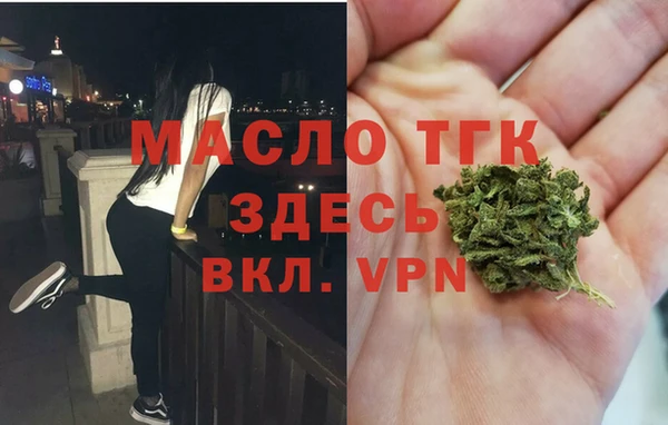 a pvp Балабаново