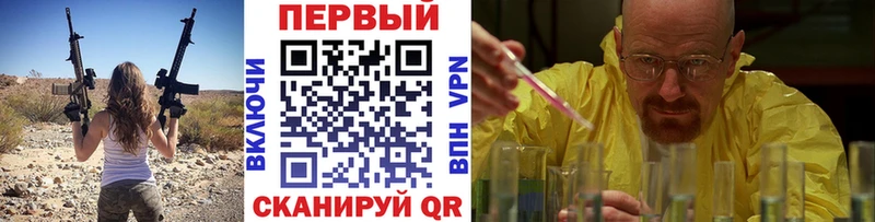 Метамфетамин пудра  блэк спрут как войти  Кизилюрт 