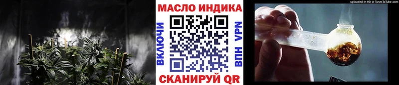 даркнет Telegram  Кизилюрт  ТГК Wax 