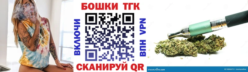 МАРИХУАНА AK-47  продажа наркотиков  kraken зеркало  Кизилюрт 